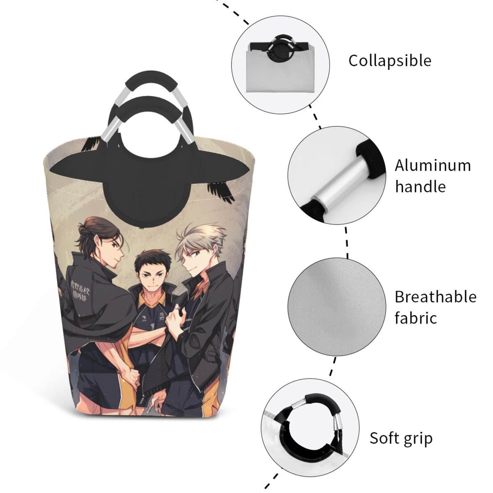 Amazon｜Cool Haikyu ハイキュー!!ランドリーバスケット ランドリー